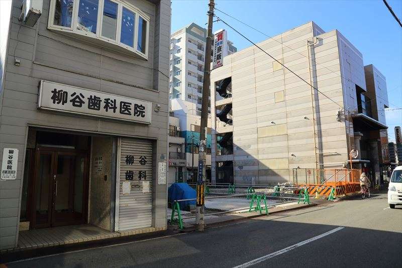 事業用地を売却する際の注意点