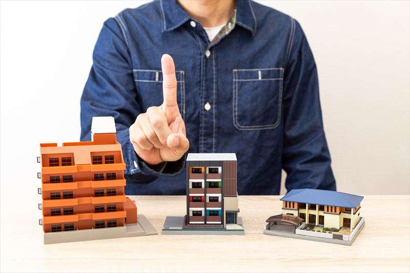 不動産売却の種類を解説