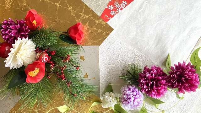 今年も残すところあと・・・